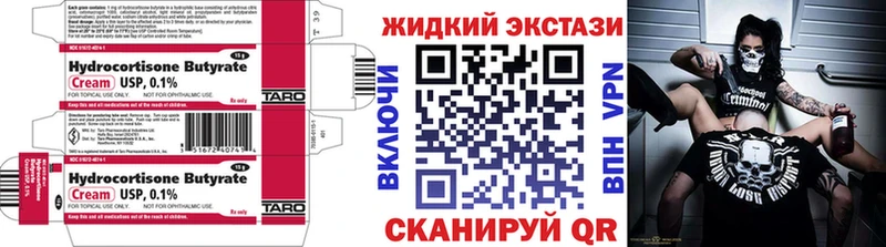 БУТИРАТ оксана  Купить где  Комсомольск-на-Амуре 