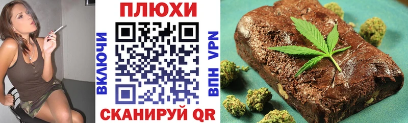 Гашиш Ice-O-Lator  Купить закладки  Комсомольск-на-Амуре 