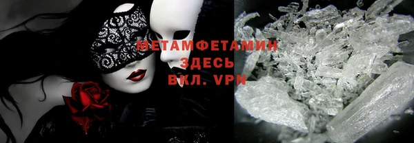 Альфа ПВП Коряжма