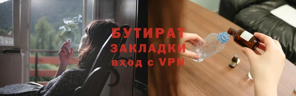 Альфа ПВП Коряжма