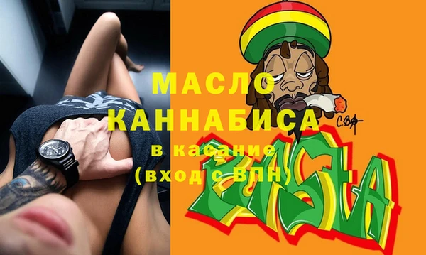 Альфа ПВП Коряжма