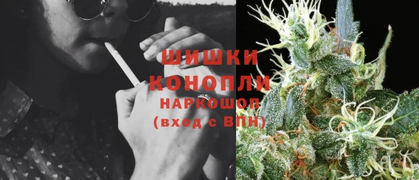 каннабис Костерёво