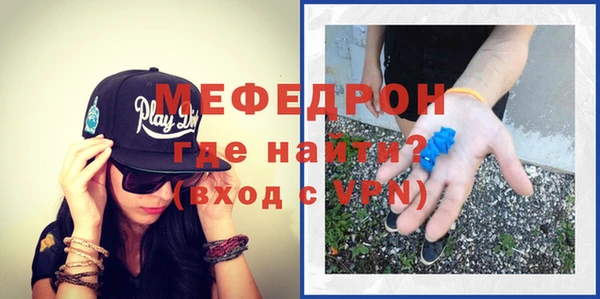 Альфа ПВП Коряжма