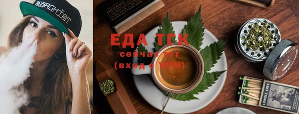 Альфа ПВП Коряжма