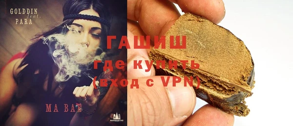 Альфа ПВП Коряжма